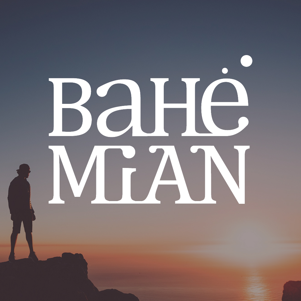 Branding project: Bahemian